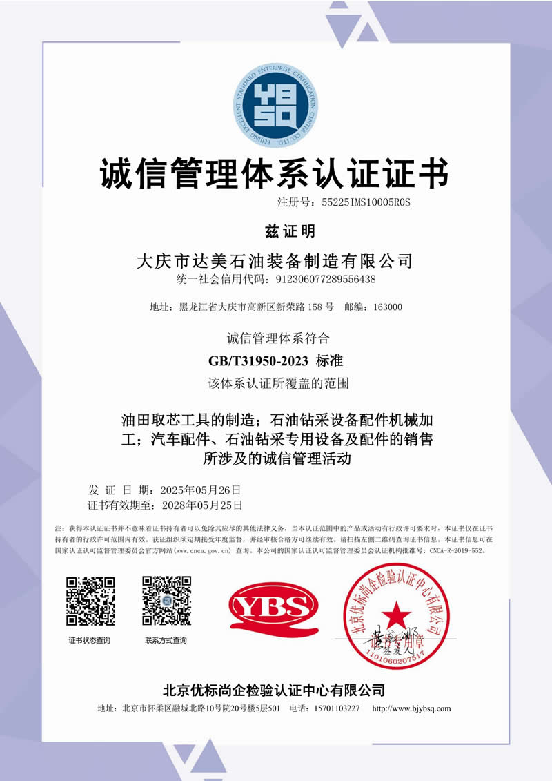 �\(ch��ng)�Ź����wϵ�C��